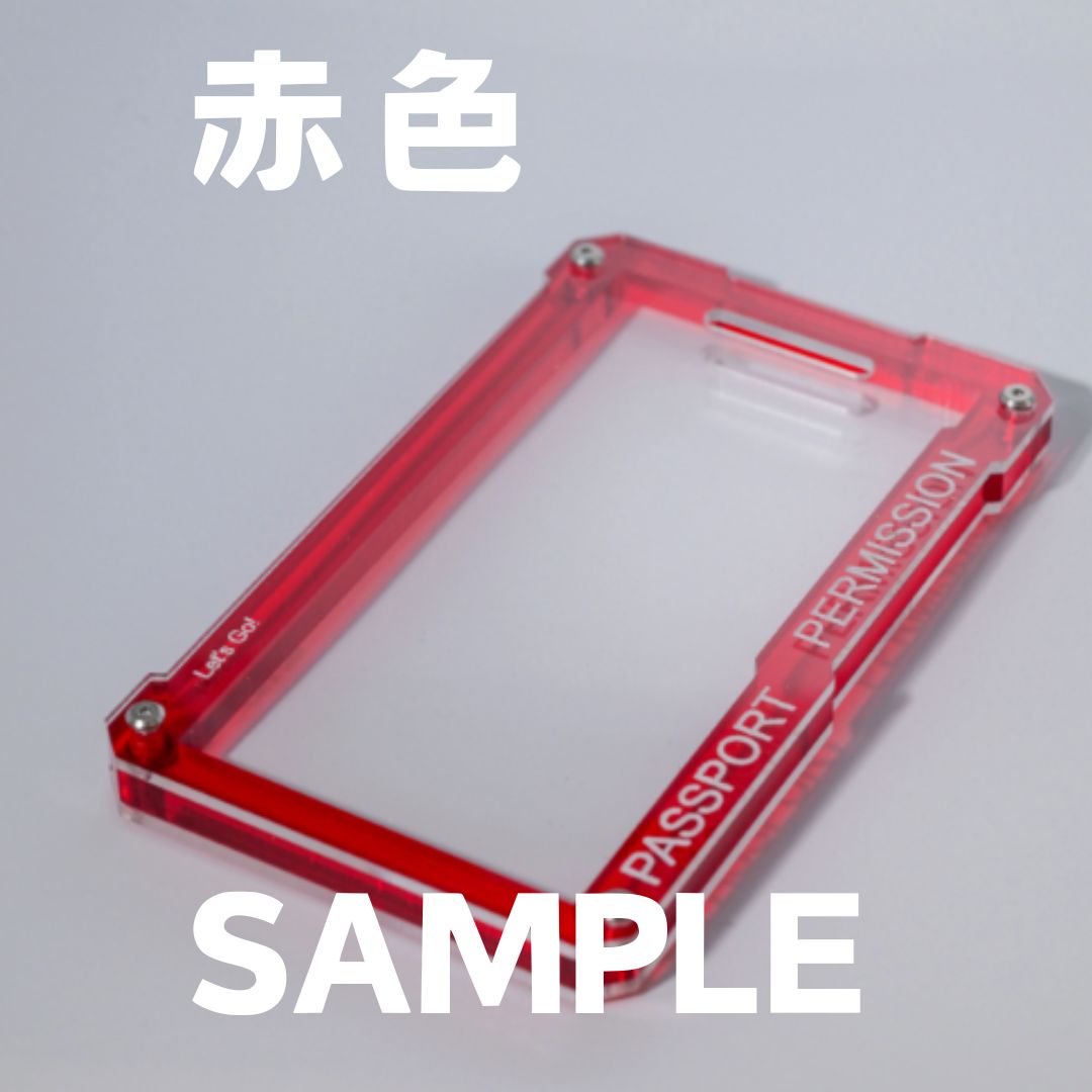アークナイツ 通行認証ケース 発光 冷色 - メルカリ