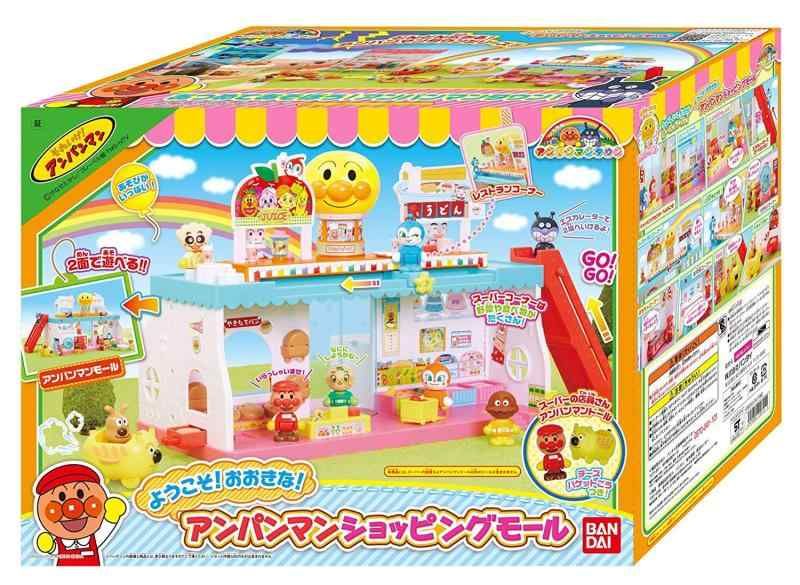 ようこそおおきなアンパンマンショッピングモール