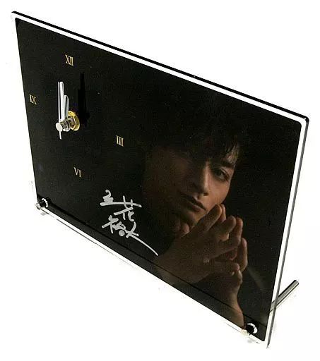 立花裕大 バースデーイベント2021 サイン入りアクリル時計 中古】置き時計・壁掛け時計 立花裕大 直筆サイン入りアクリル