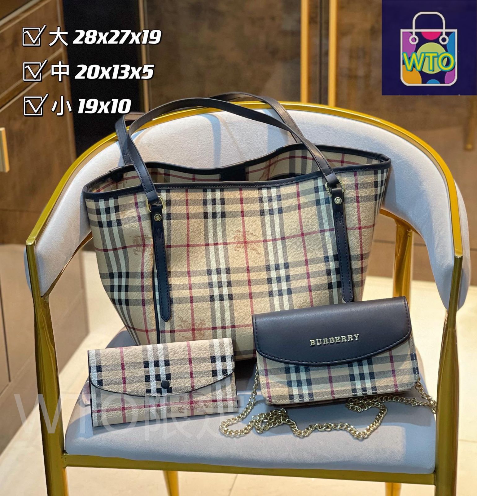バーバリー　まとめ2点 Burberry's】【C-TK83】【アウター】バーバリーズ『トレンチ