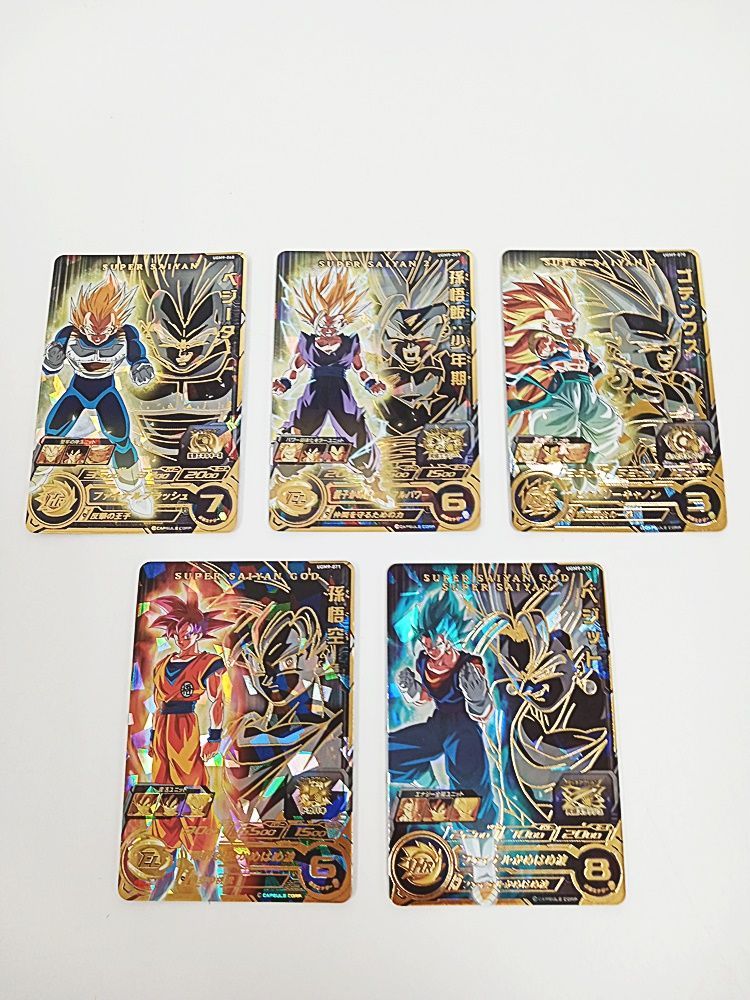 スーパードラゴンボールヒーローズ　UGM9弾　サンプルカード セット スーパードラゴンボールヒーローズ UGM9弾 サンプルカード 7枚