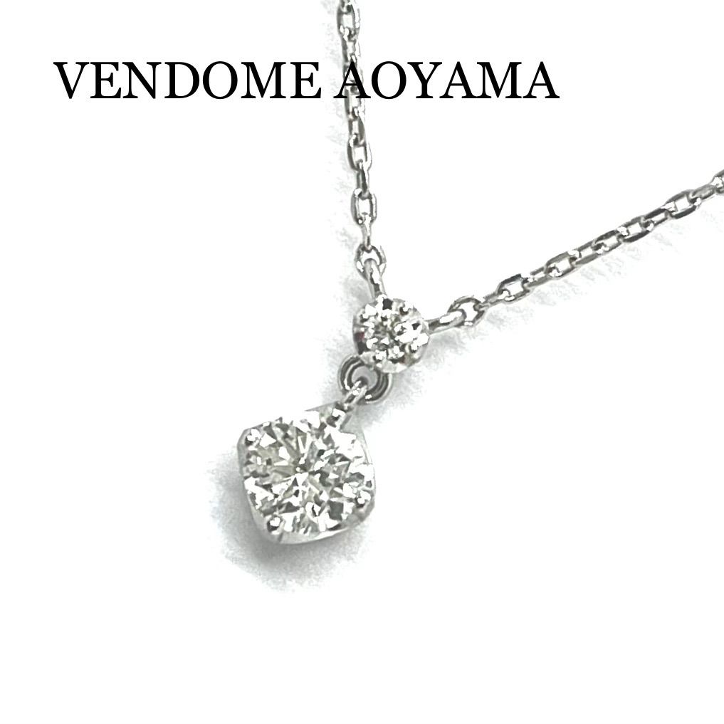 VENDOME AOYAMA / ヴァンドーム青山 ダイヤネックレス 0.16ct Pt950