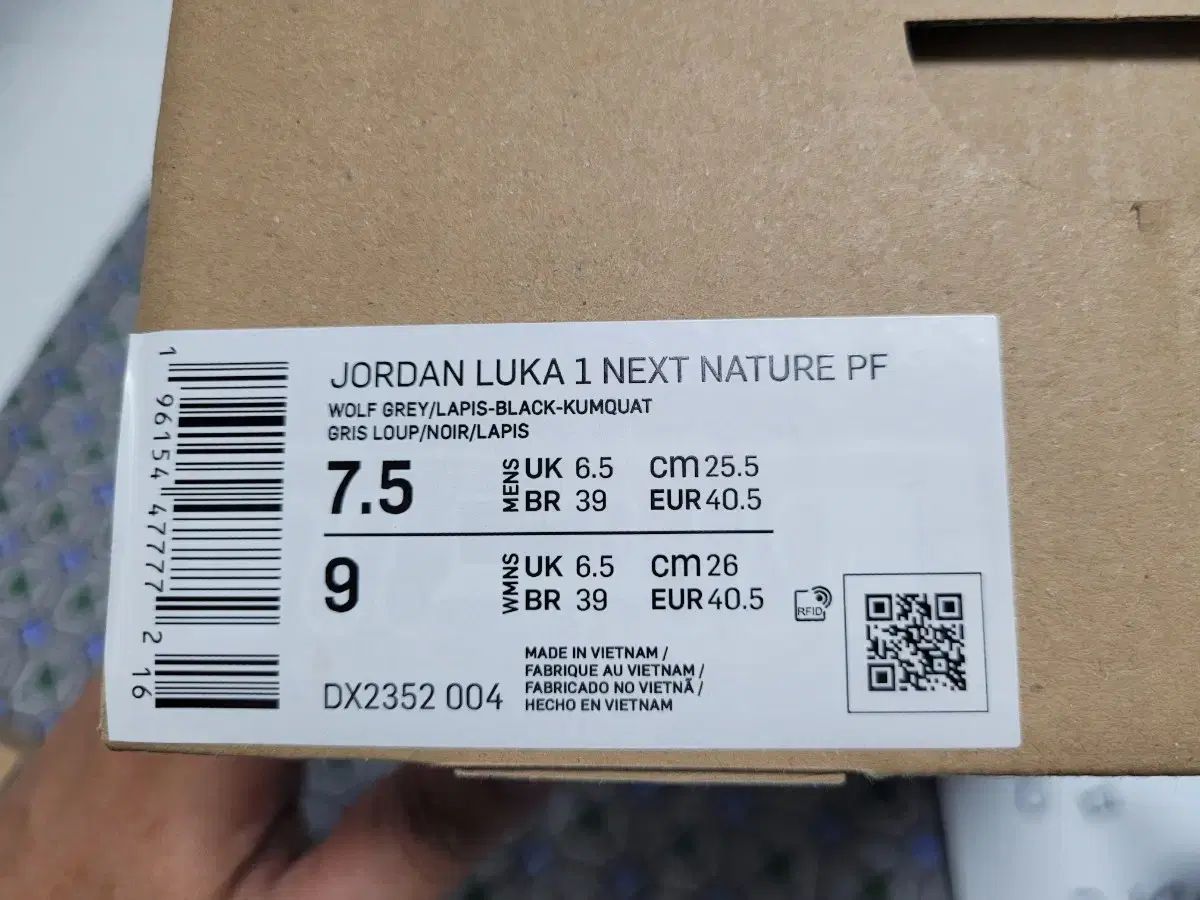 テック ハンディ TTCオーダーエクスプレス端末 7台 テック ハンディ