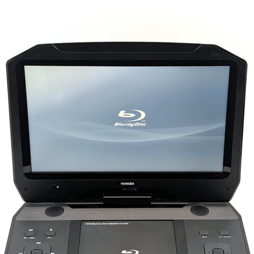 VERSOS【14インチ】ポータブル ブルーレイプレーヤー 美品VERSOS VS