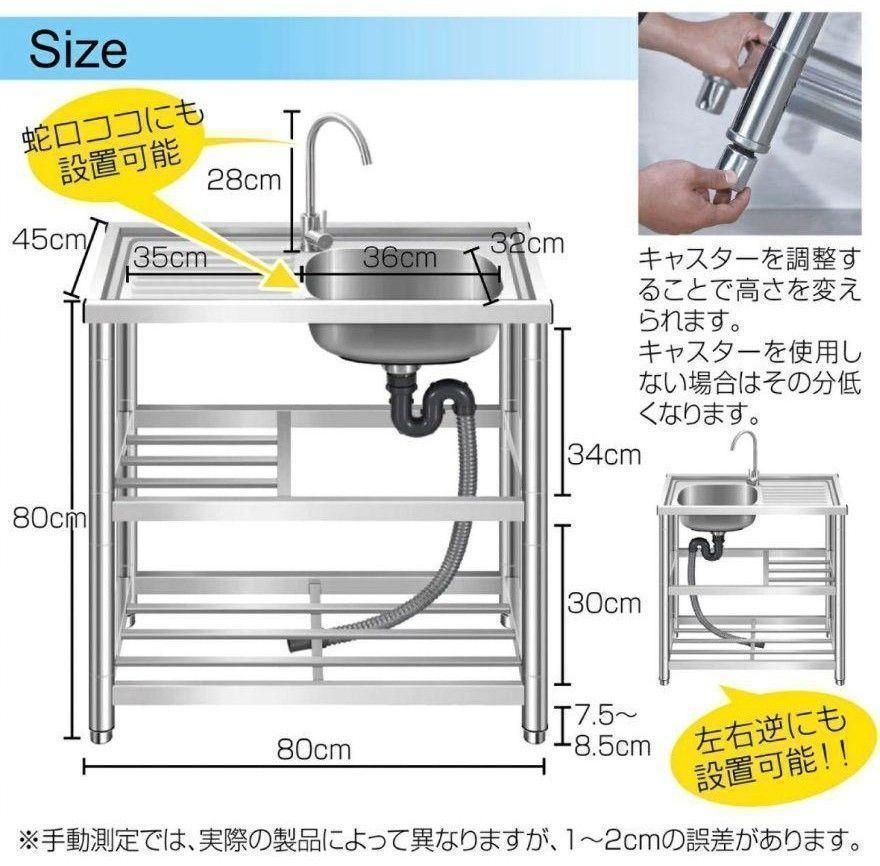 アルミラダーレール 耐荷重340kg スロープ 左右４箇所ハンドル 1788