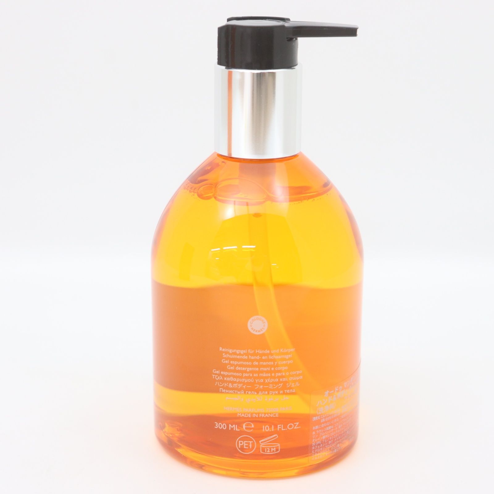 エルメスオードゥマンダリンアンブレハンド＆ボディ クレンジングジェル300mL HERMES - エルメス オードゥ マンダリン アンブレ ハンド＆ボディー