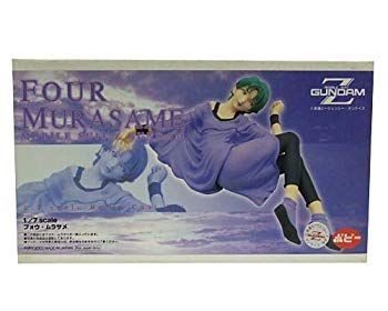 (未使用･未開封品)　B-CLUB 機動戦士Zガンダム フォウ・ムラサメ 1/7 Scale レジンキット og8985z 中古】(未使用・未開封品) B-CLUB 機動戦士Zガンダム フォウ