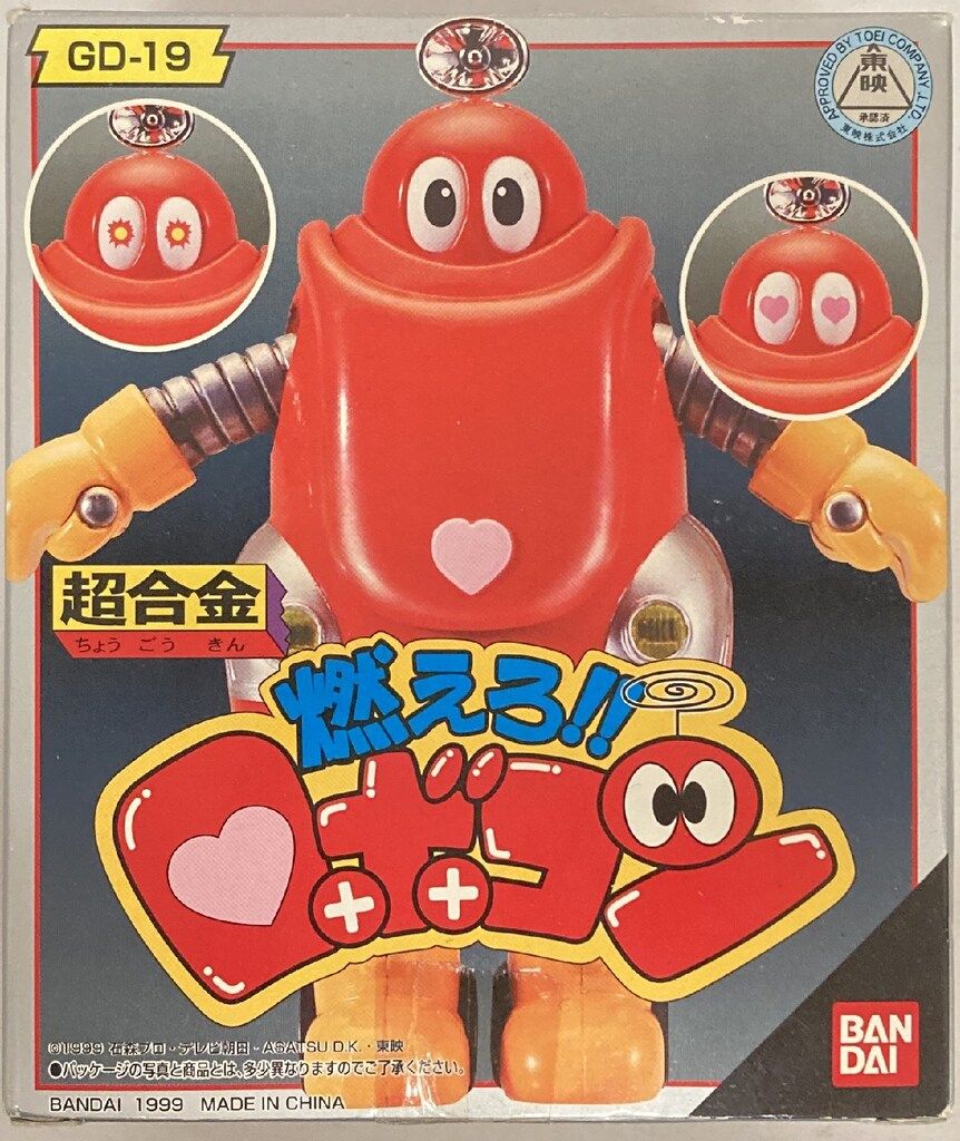 完動品/レンズ交換メンテ済】SCPH90000 PS2 本体 薄型 最終モデル 2025