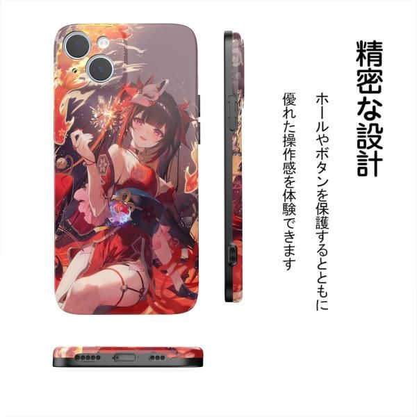 iphone ケース アニメ 漫画 崩壊スターレイル スマホケース (花火B iphone 14)
