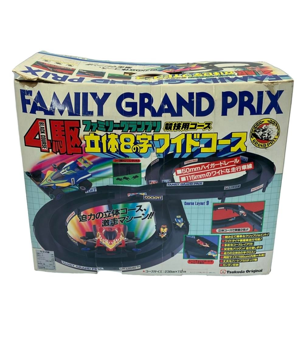 ツクダオリジナル ミニ四駆コース ファミリーグランプリ 立体8の字ワイドコース