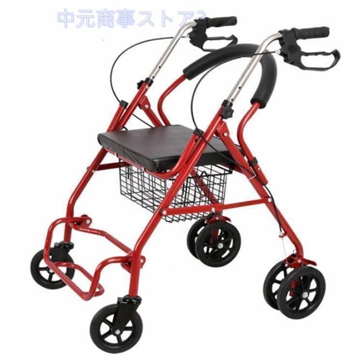 高齢者 便利グッズ