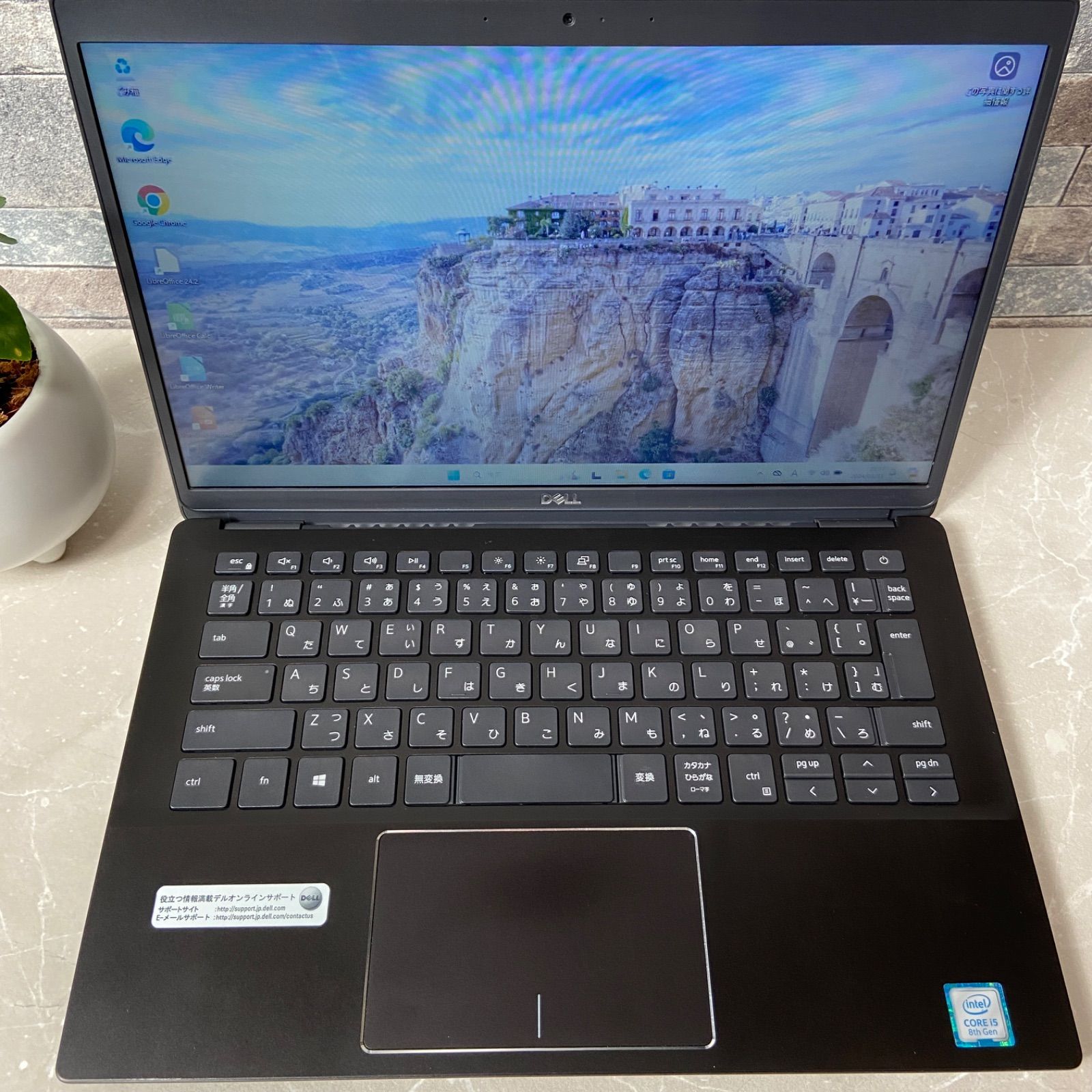 Dell Latitude 13 3301 Windows11 中古ノートパソコン - メルカリ Dell Latitude 13 3301 Windows11 中古ノートパソコン - メルカリ