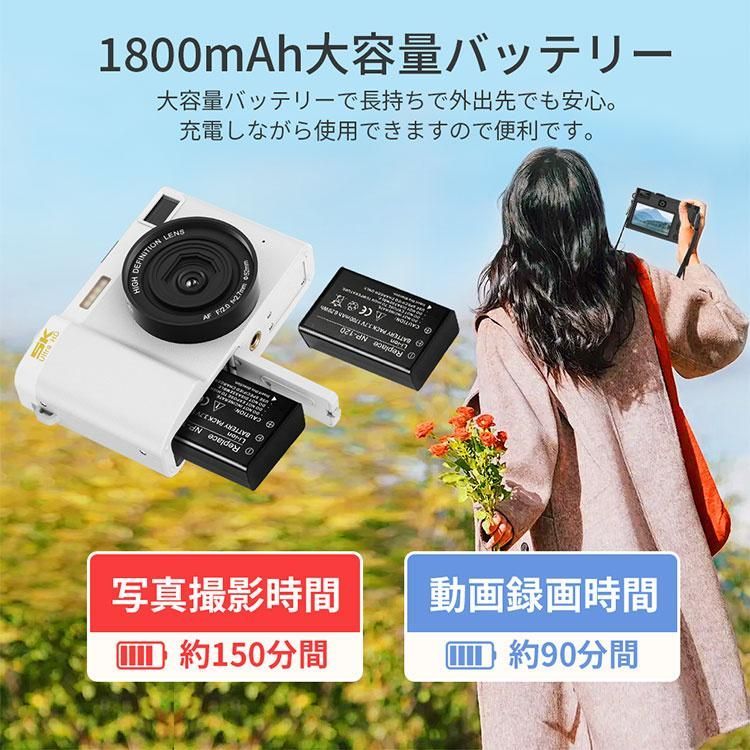 5K WiFi機能