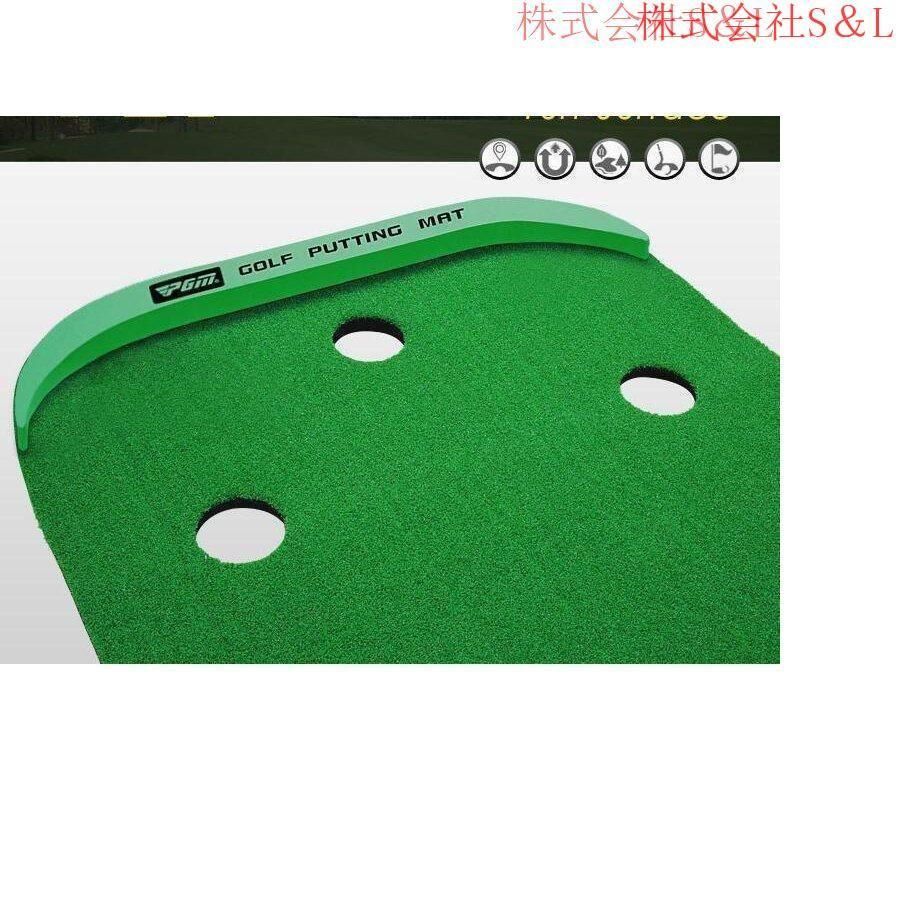 株式会社S＆L 上達