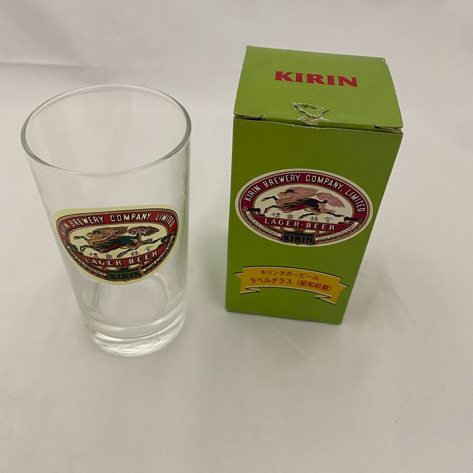 キリンラガービール 復刻ラベルグラス 4ケース 24グラス 訳有り品 キリンラガービール復刻ラベルグラス 4種 - メルカリ