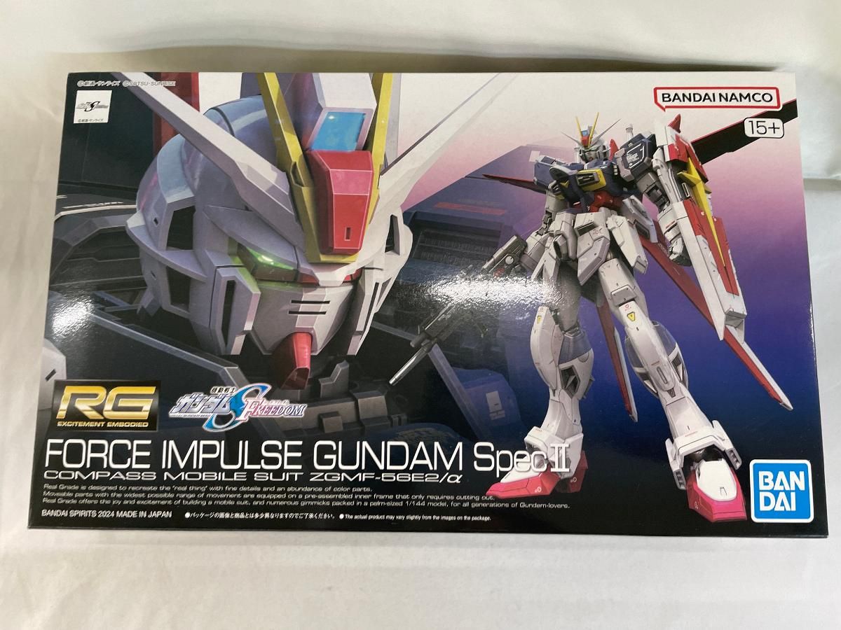 RG 1/144 ソードインパルスガンダムＳｐｅｃＩＩ【新品未開封・12個セット ガンプラ】RG 1/144『ソードインパルスガンダムSpecII』機動戦士