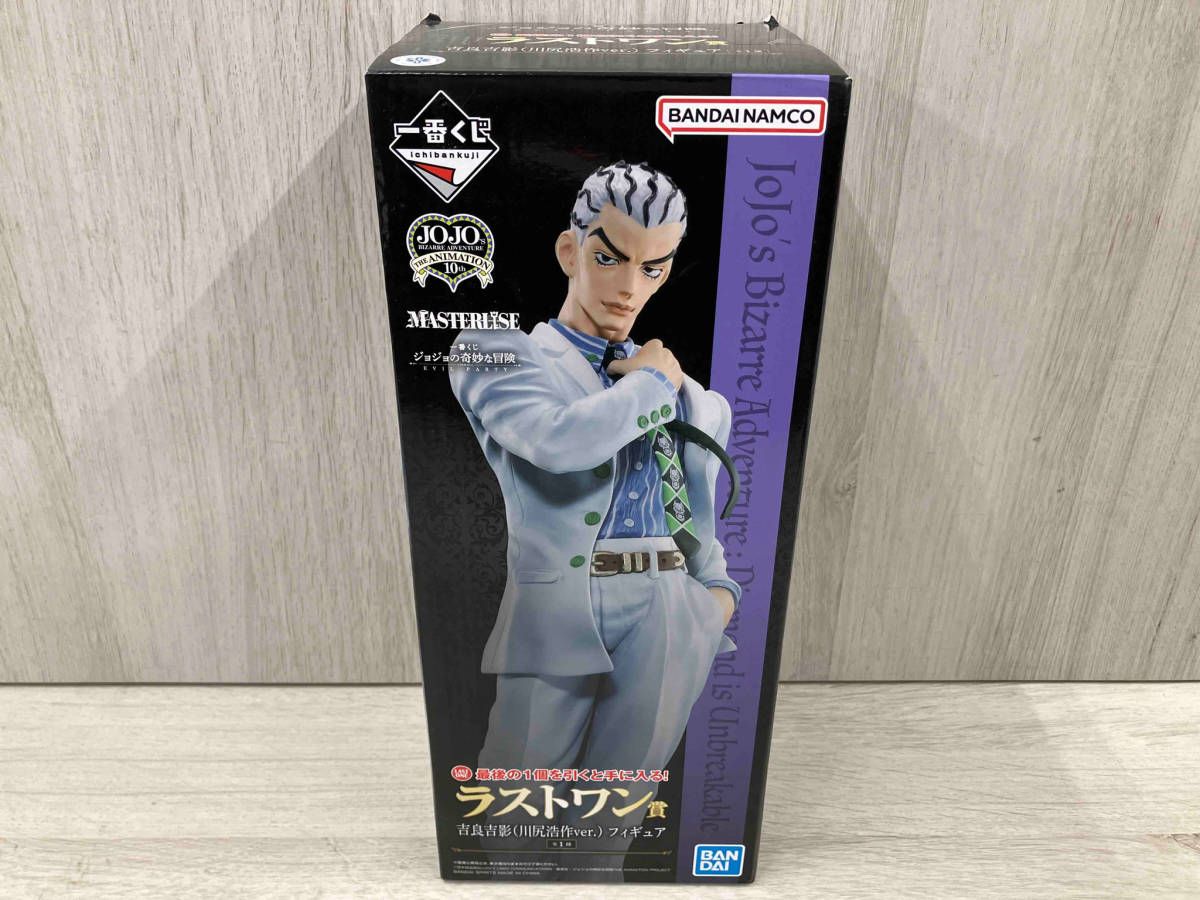 BANDAI - 一番くじ　ジョジョの奇妙な冒険☆ラストワン賞　吉良吉影(川尻浩作ver.)　フィ Amazon.co.jp: 吉良吉影(川尻浩作ver.) 一番くじ ジョジョの奇妙