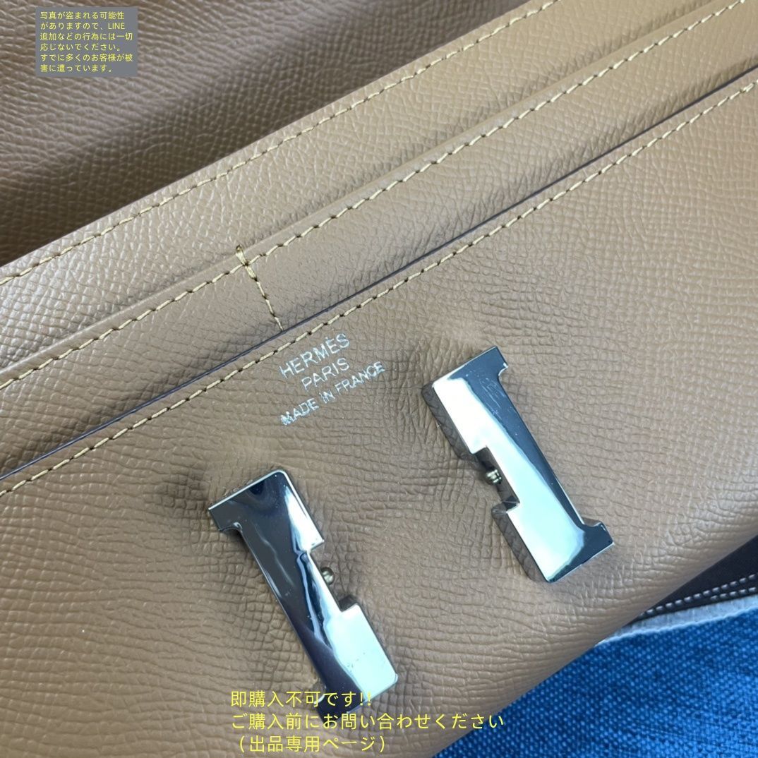 ※りょう※　　　　　　　　　　　　　　　【激レア 美品】エルメス 新型 激レアHERMES エルメス 折り財布 小銭入れ - メルカリ