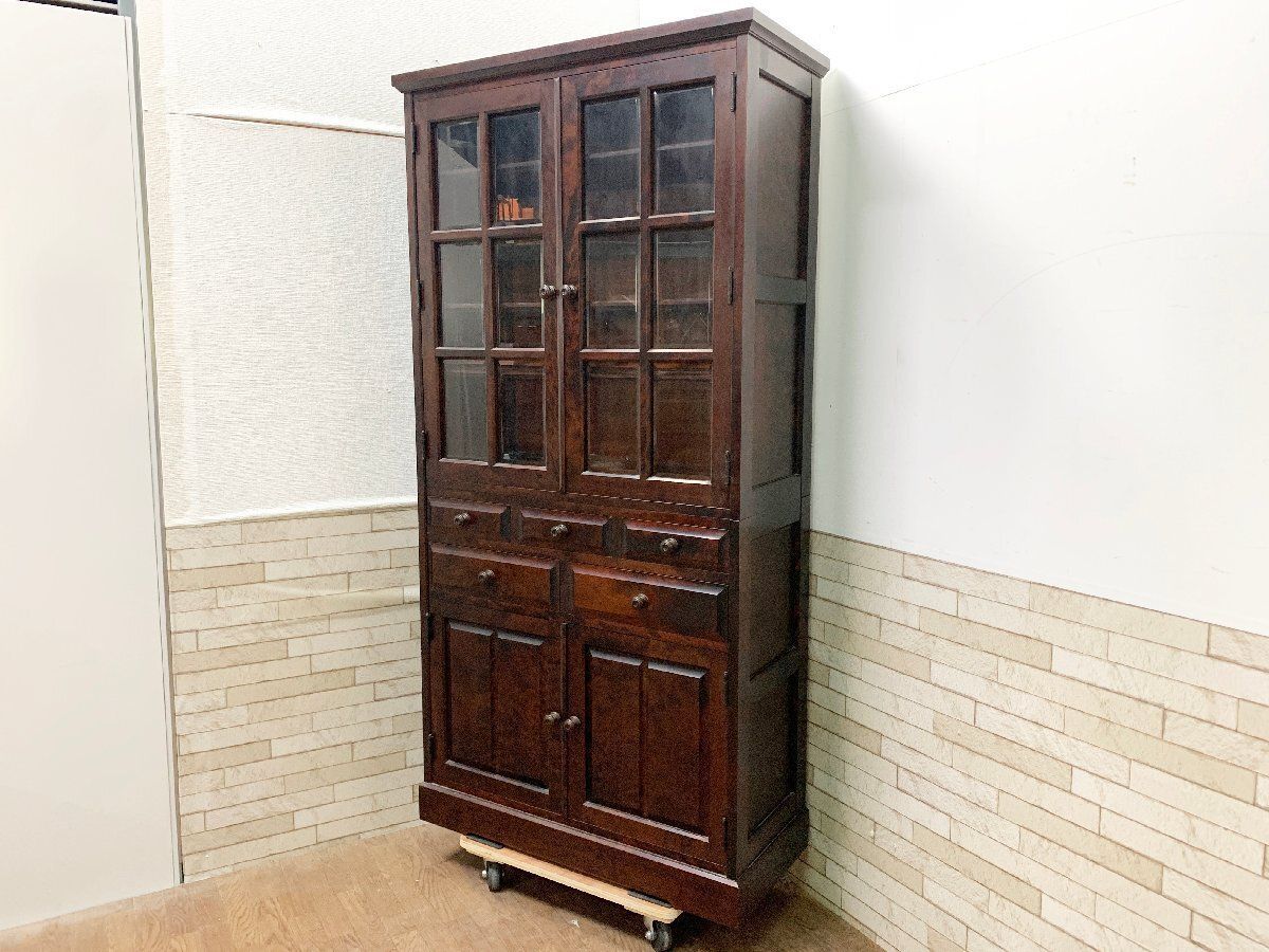 北海道民芸家具 食器棚 カップボード キッチンボード 木製 HM160K 収納