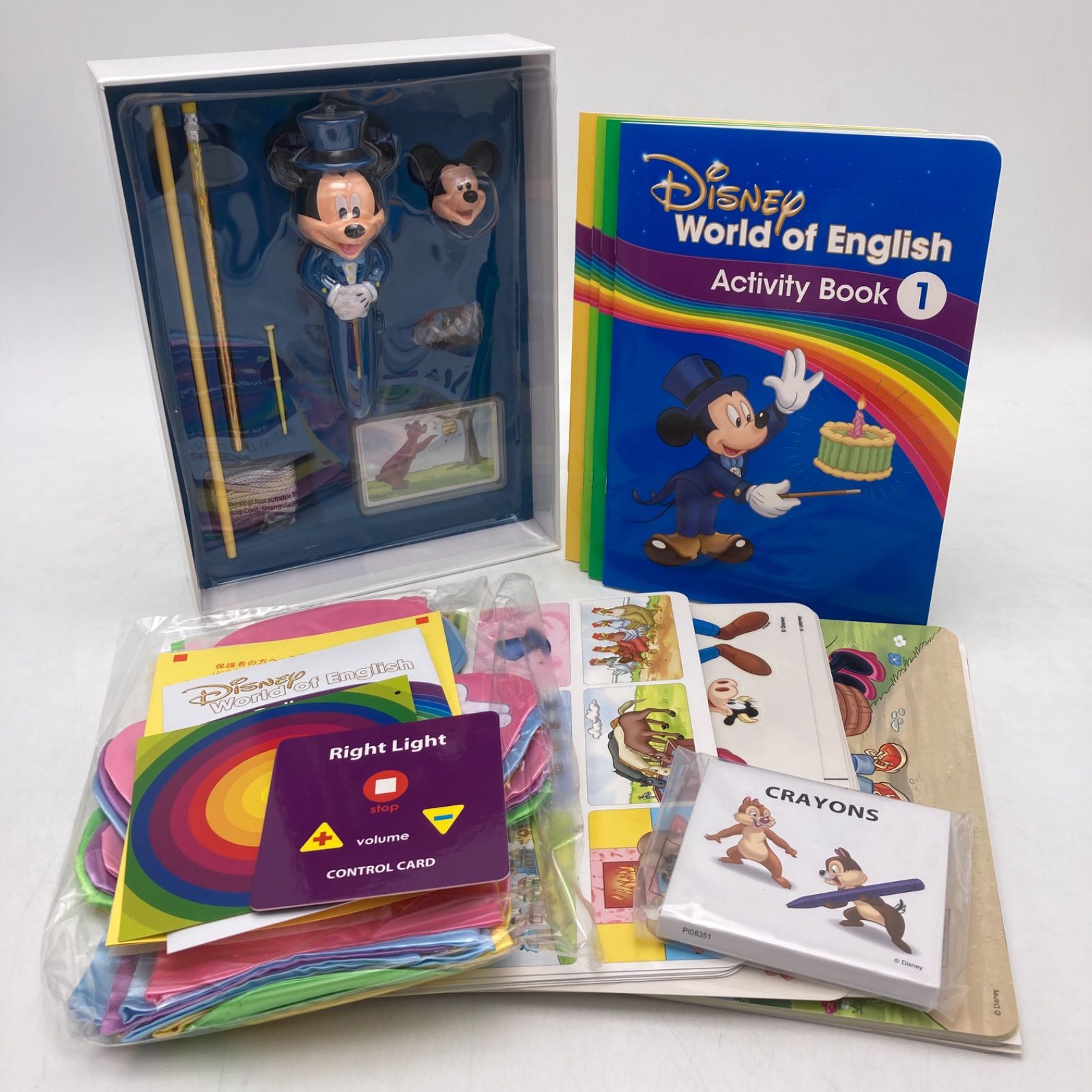 最新版メインプログラム ブルーレイ絵本CD ディズニー英語システム 