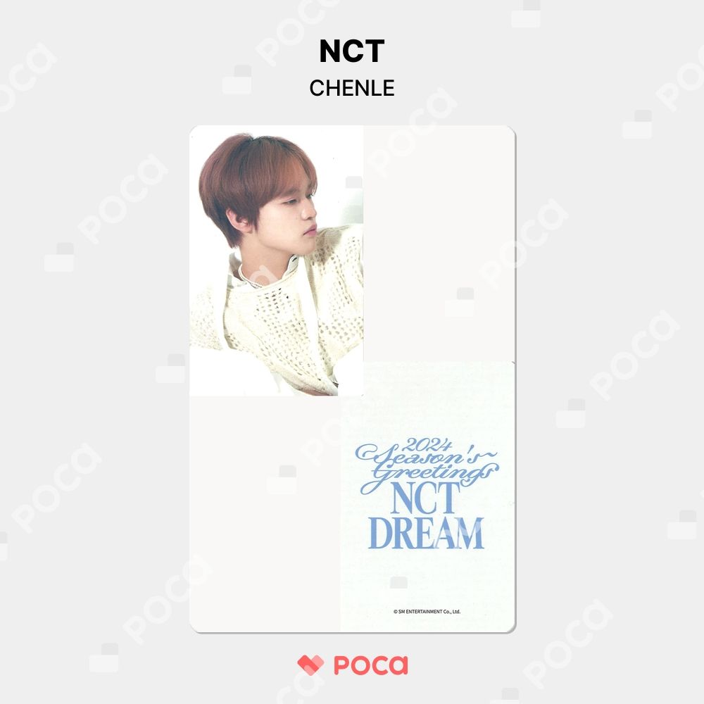 シーグリ ktown4u特典 チョンロ NCT チョンロ トレカ 2024 SEASON'S GREETINGS KTOWN4U シーグリ