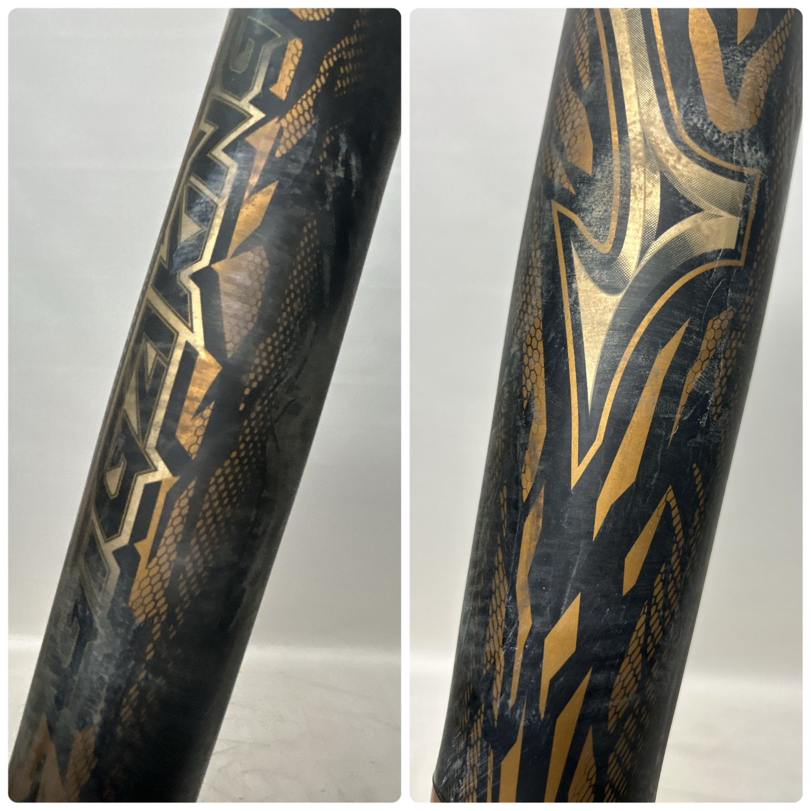 浜館58-174】 MIZUNO ミズノ 軟式バット ビヨンドマックス