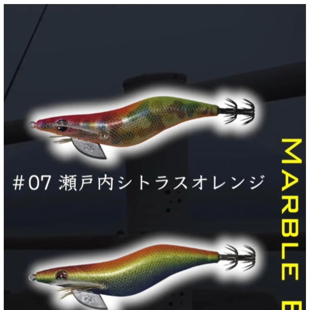 激安釣具 限定カラー CRONO エギ クロノ Sチューン 3.5 エギ 餌木