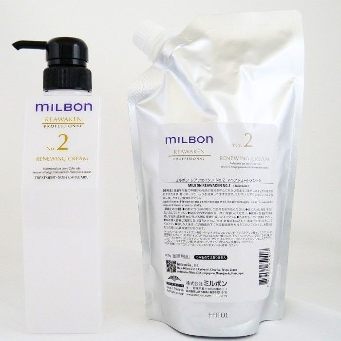 グローバルミルボン リアウェイクン NO.2 リニューイング クリーム