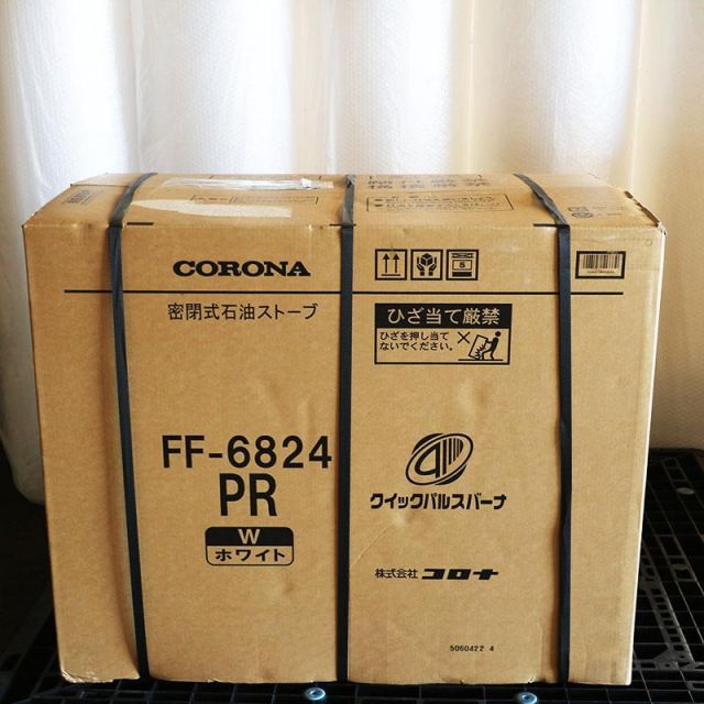 新品未使用 CORONA コロナ 密閉式石油ストーブ クイックパルスバーナ FF-6824PR W - メルカリ