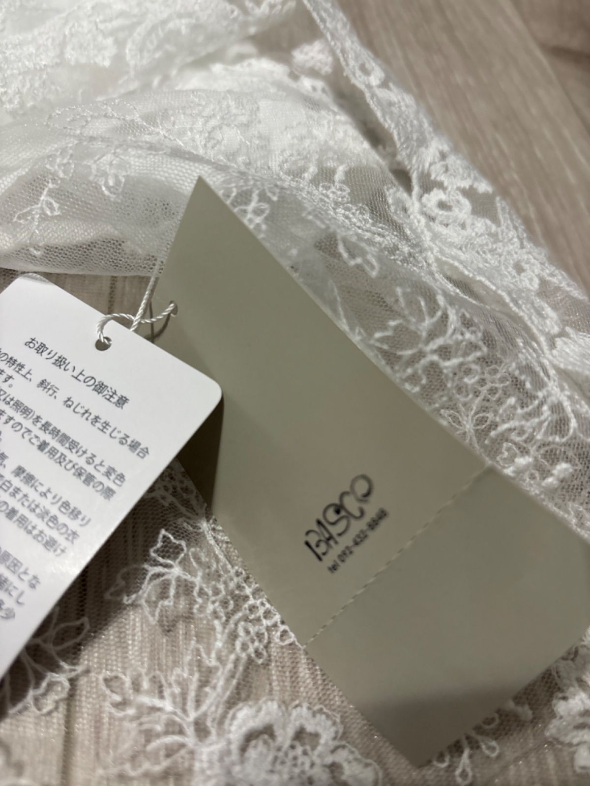 新品 定価14,300円 BASCO バスコ フリフタンクK レース タンクトップ 