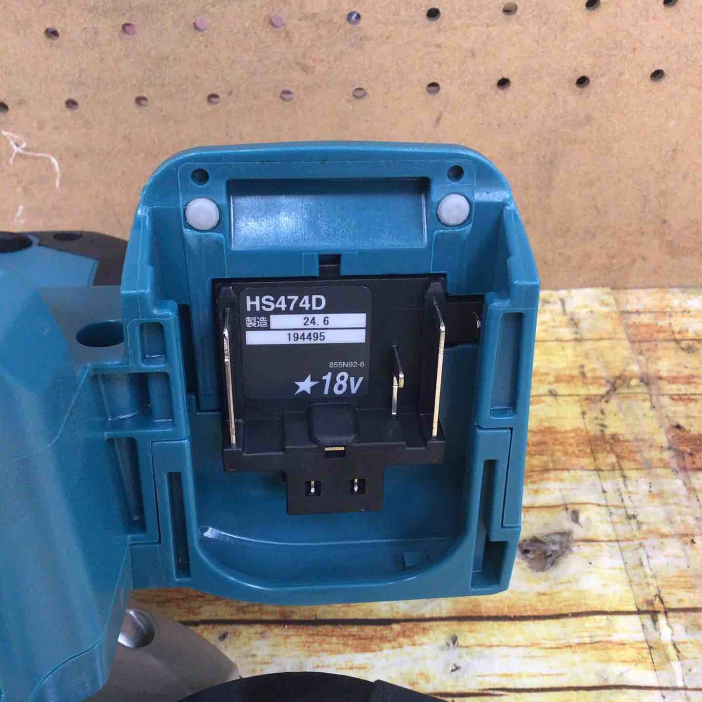 コードレス丸のこ HS474DZ