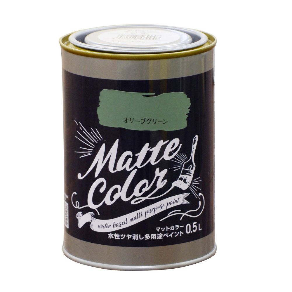 （まとめ買い）アサヒペン 水性塗料 水性多用途ペイントマットカラー 0.5L オリーブグリーン 【&times;3セット】