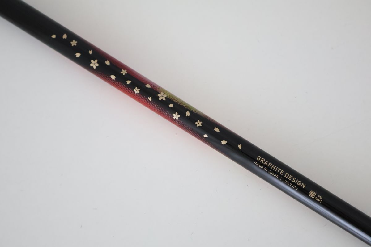 ○訳有激安！グラファイトデザイン☆秩父 - Chichibu - S ドライバー用