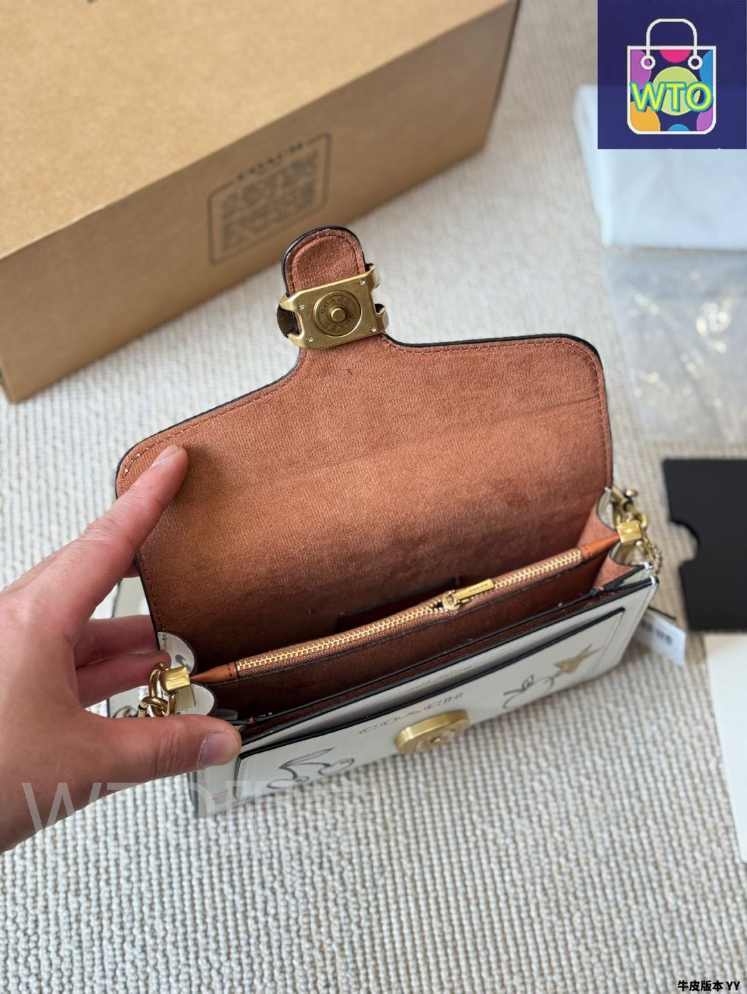 今日 Coach New Tabby 3 層 Dionysus Bag タビー ディオニサスバッグ-WTO輸入4 STEELWINDOWSANDDOORS_COM