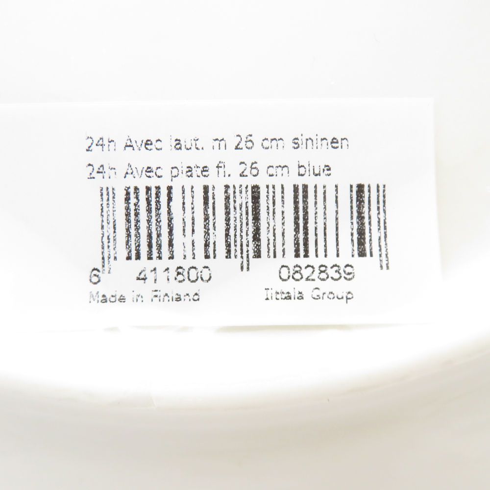 未使用 ARABIA アラビア 24h Avec アベック 大皿 26cmプレート 北欧