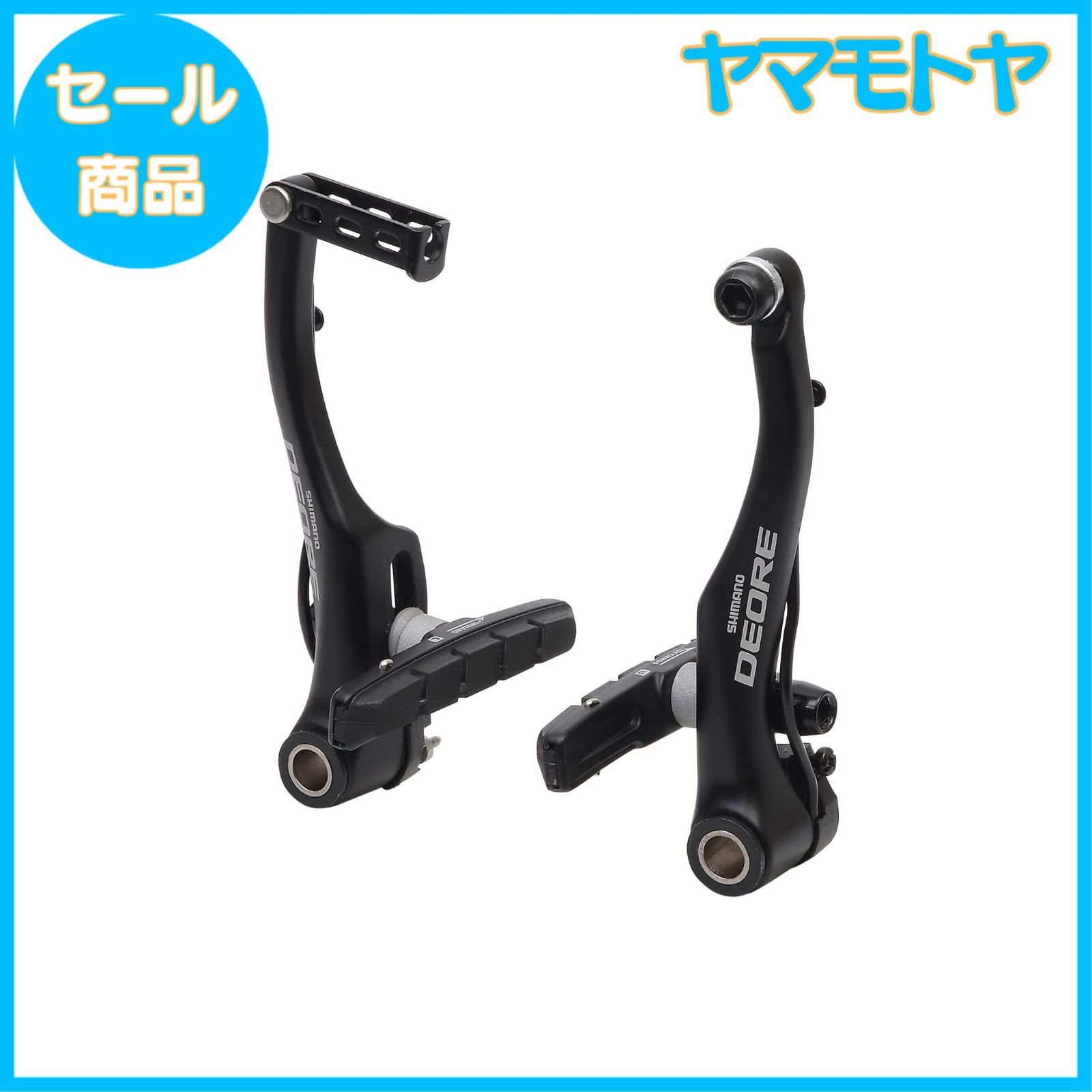 特売】シマノ(SHIMANO) Vブレーキ BR-T610 フロント用 ブラック
