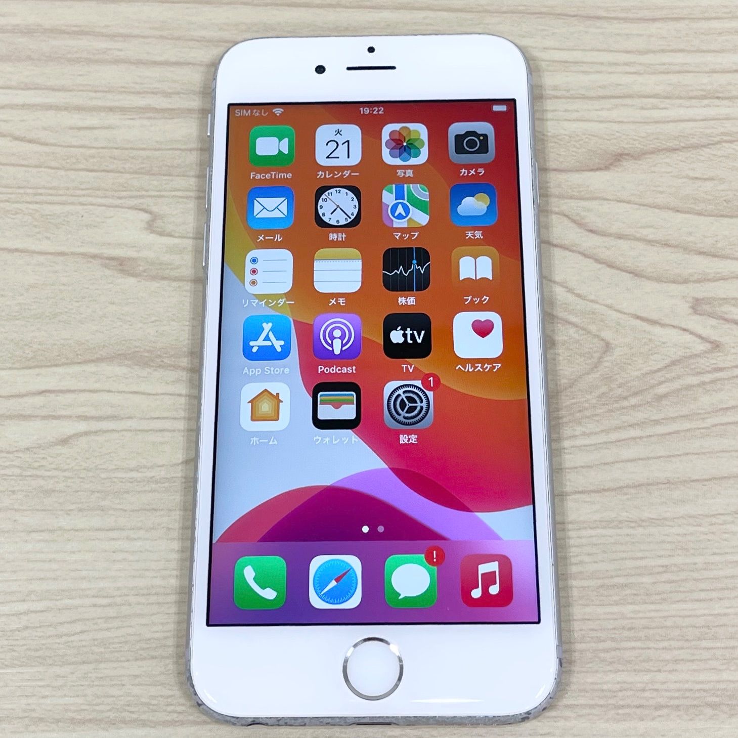 iPhone - アイフォン  iPhone 6s 64ギガ シルバー ジャンク iPhone6S 64GB シルバー (ジャンク品) - メルカリ
