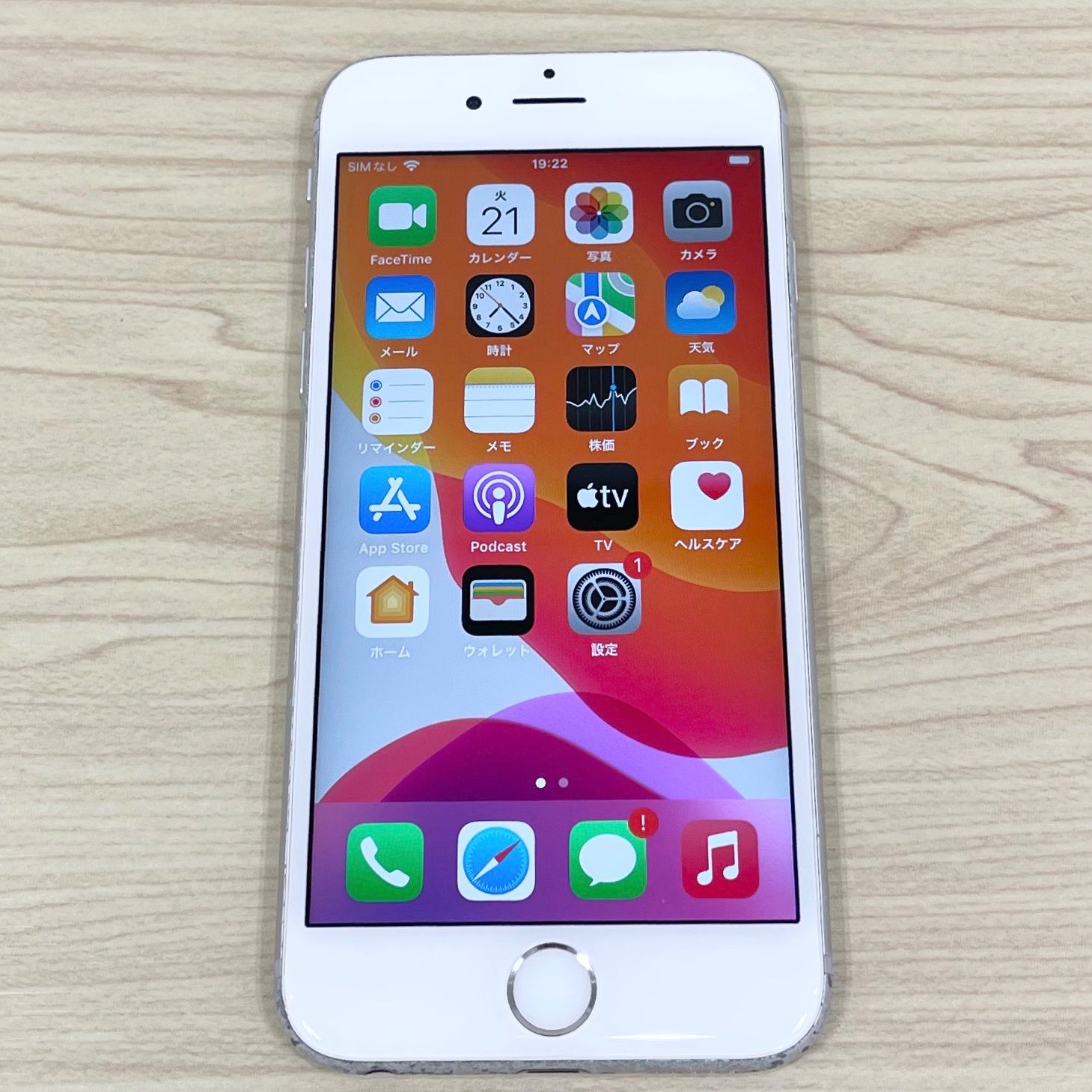 iPhone6S 64GB シルバー (ジャンク品) - ❄︎スマホショップ ...