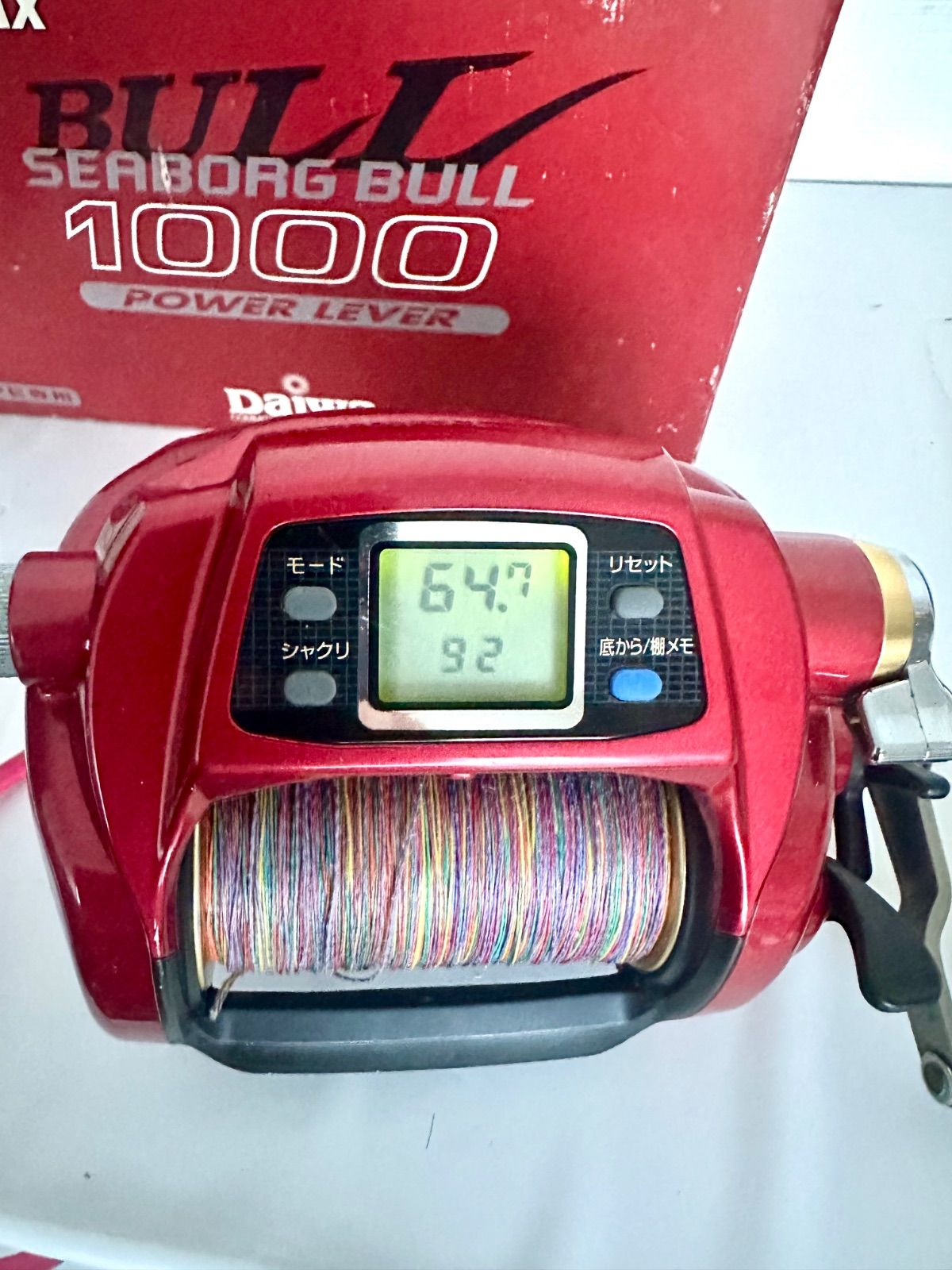 楽天市場】ダイワ シーボーグ1000の通販 ダイワ シーボーグ ブル 1000