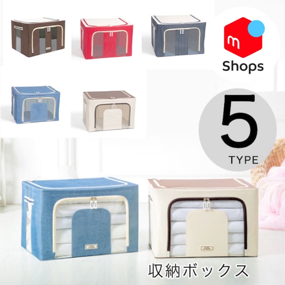 イーブイ(パック未開封) [ポケモンチョコスナック 第4弾] 111