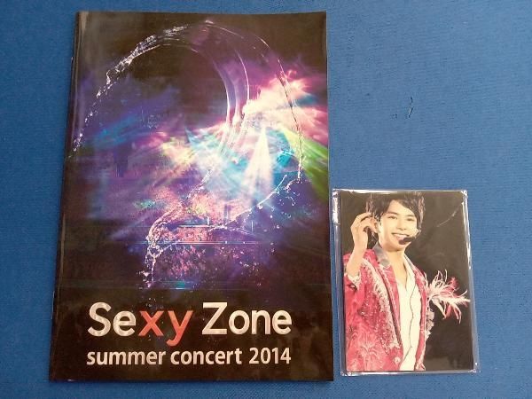 Sexy Zone　SummerParade　DVD Sexy Zone summer concert 2014 (DVD)【初回限定盤】 : Sexy