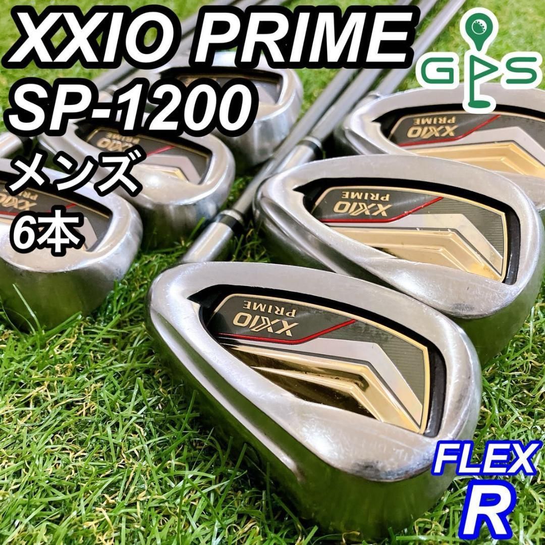 ゼクシオ プライム12 SP-1200 アイアン6本セット メンズゴルフ 初心者 XXIO PRIME ゼクシオプライム SP-1200 メンズアイアン 6本 R