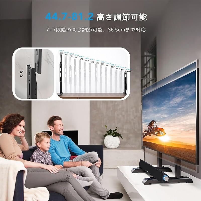 テレビスタンド キャスター付き モニタースタンド 40-100インチ対応