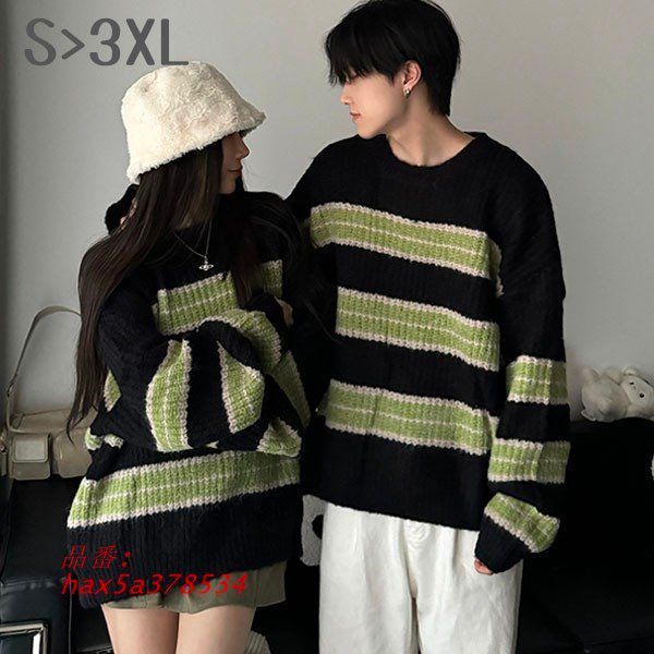 セーター ペアルック メンズ レディース 男女兼用 MERRY CHRISTMAS プレゼント クリスマス ニット セーター お祝い hax5a378534