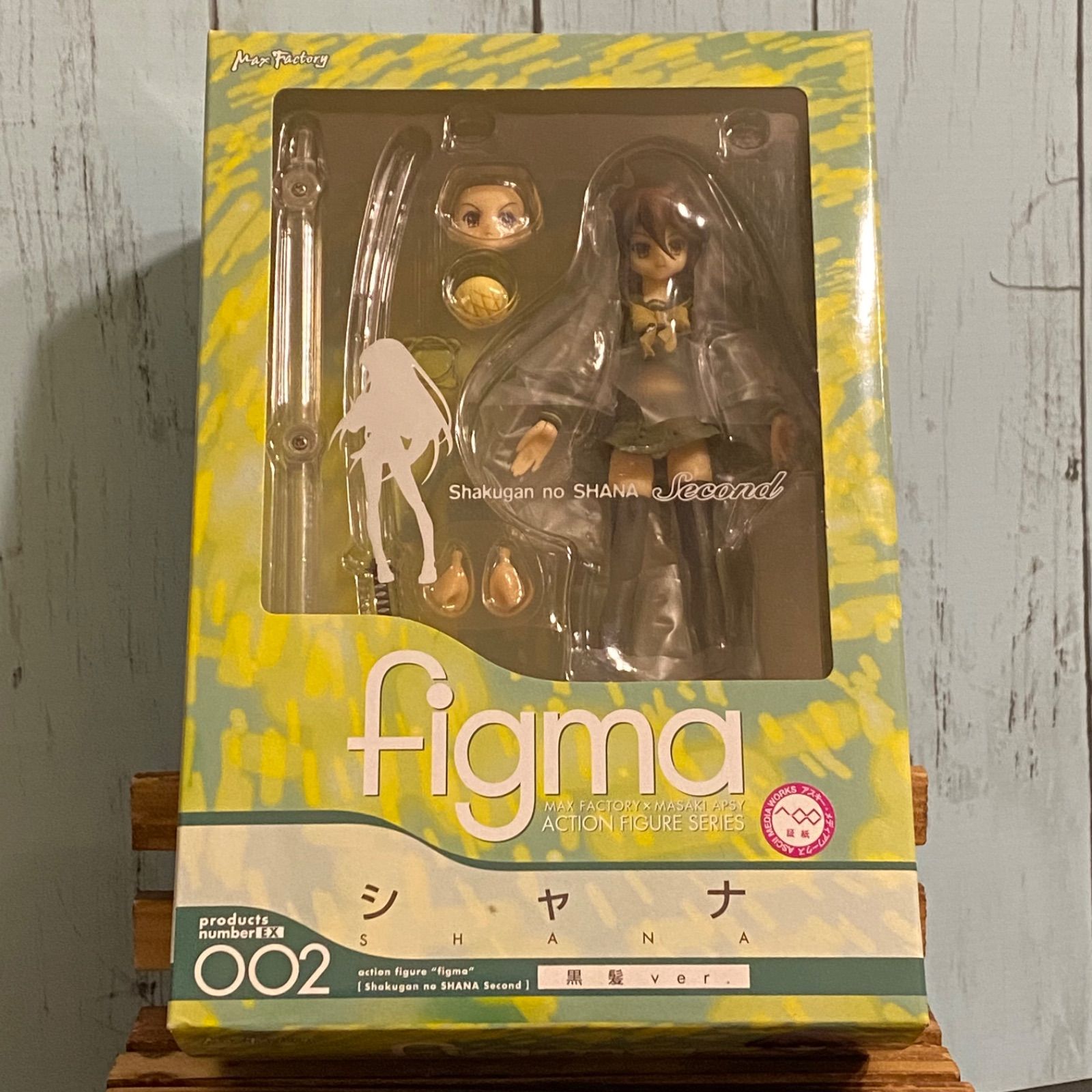 figma シャナ 黒髪ver. EX-002 灼眼のシャナⅡ 【未開封