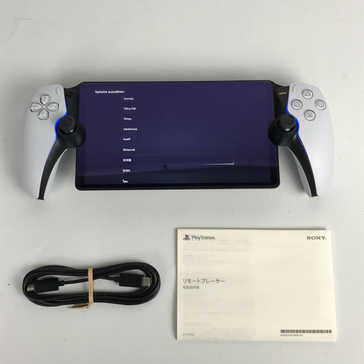 □□SONY ソニー Playstation Portal プレイステーション ポータル 