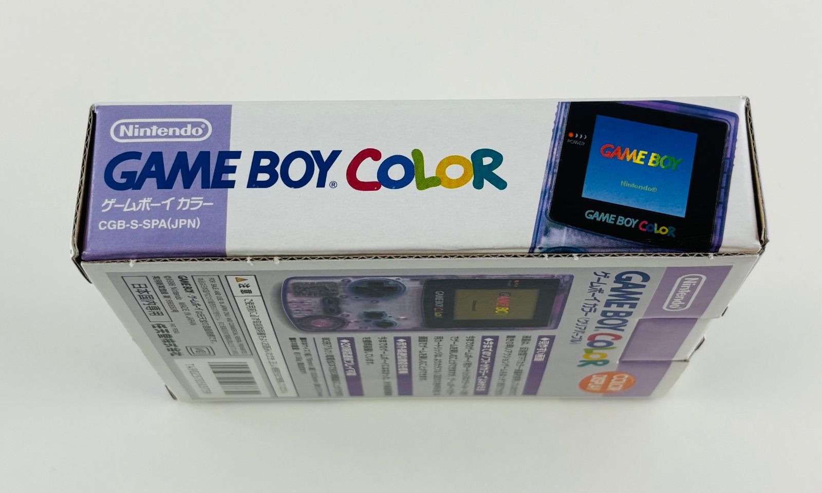 クリアパープル ニンテンドー