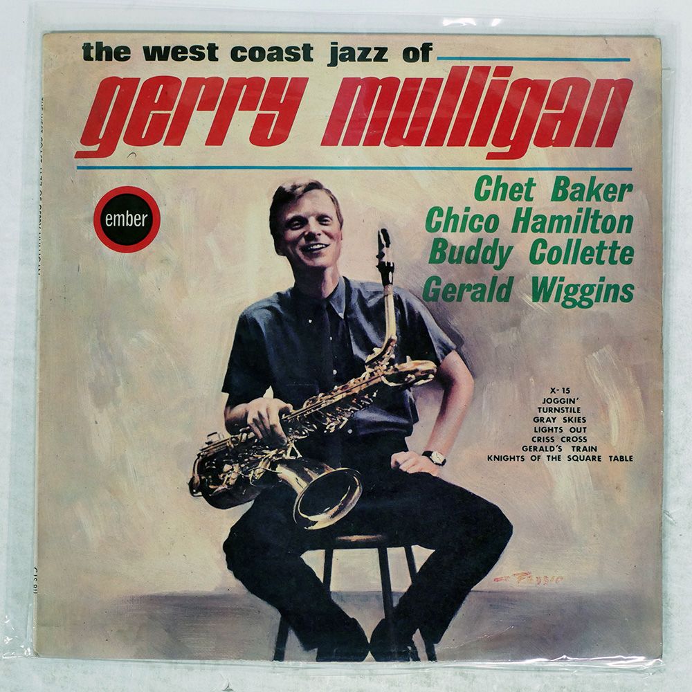 洋楽 GERRY  MULLIGAN Gerry Mulligan Quartet, Vol.1 (Expanded Edition) - ジェリー