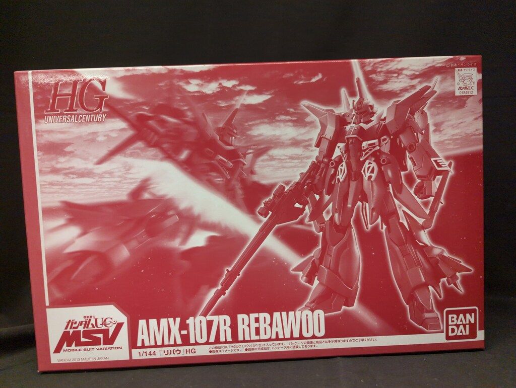 非売品】大阪関西万博 ノモの国 クリスタル 結晶