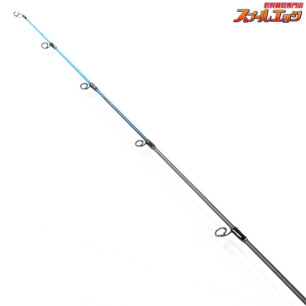 天龍 ホライゾンLJ